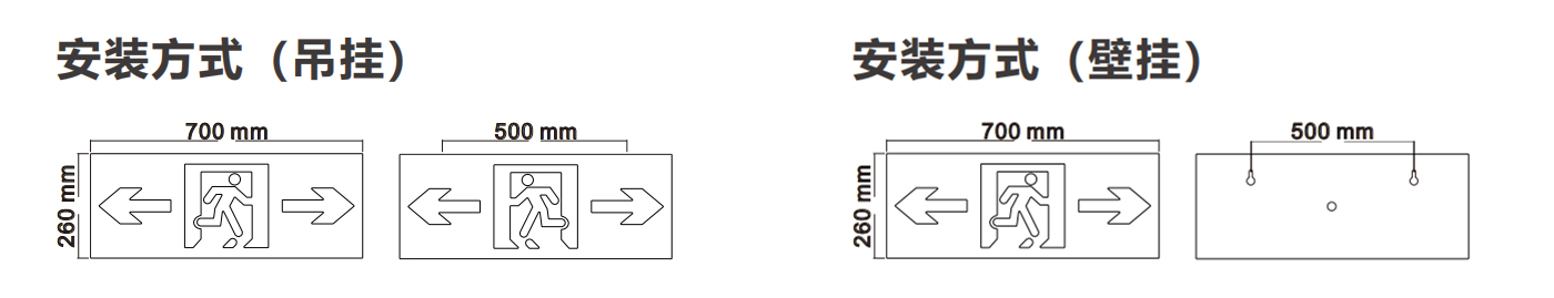 不锈钢标志灯-8-4.jpg