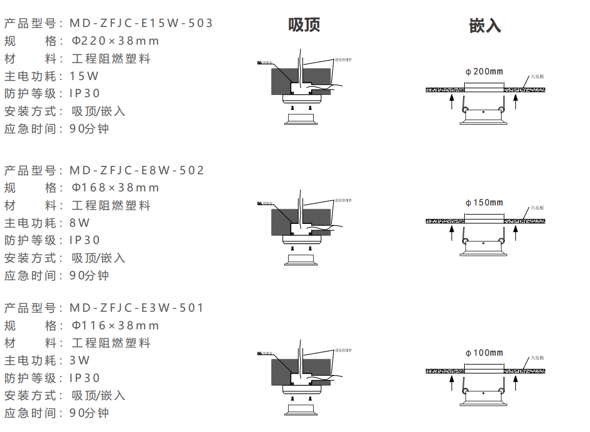 照明灯-1-1.jpg